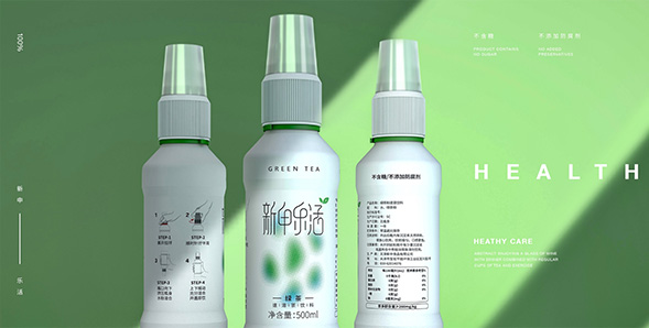 Creative wine bottle packaging design_wine bottle packaging design company