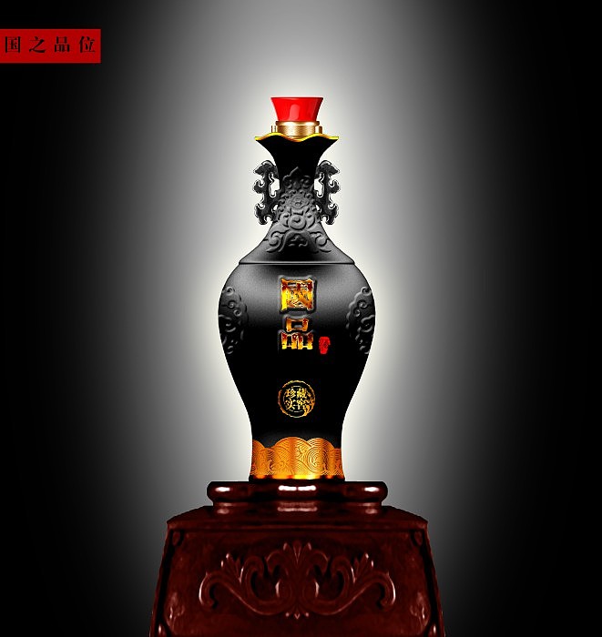 Bottle packaging design company