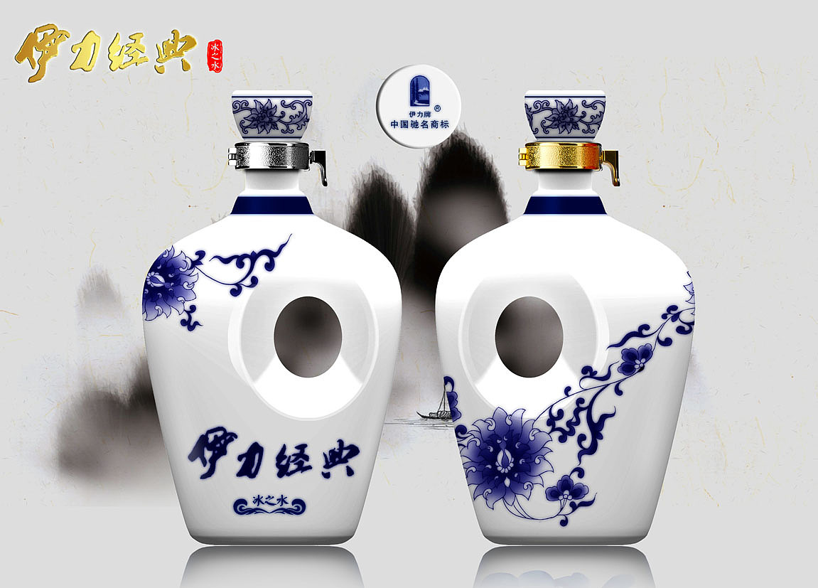 Bottle packaging design company