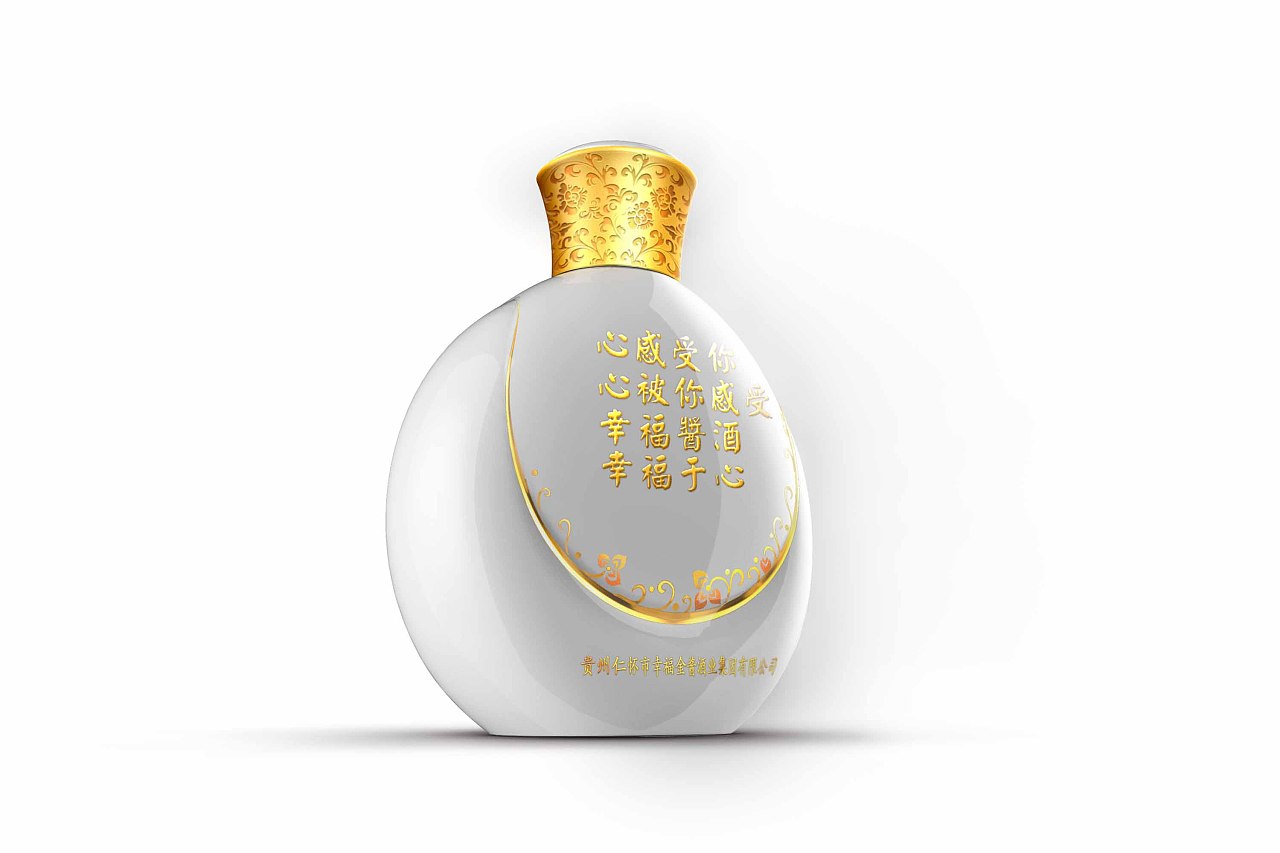 Ceramic bottle design