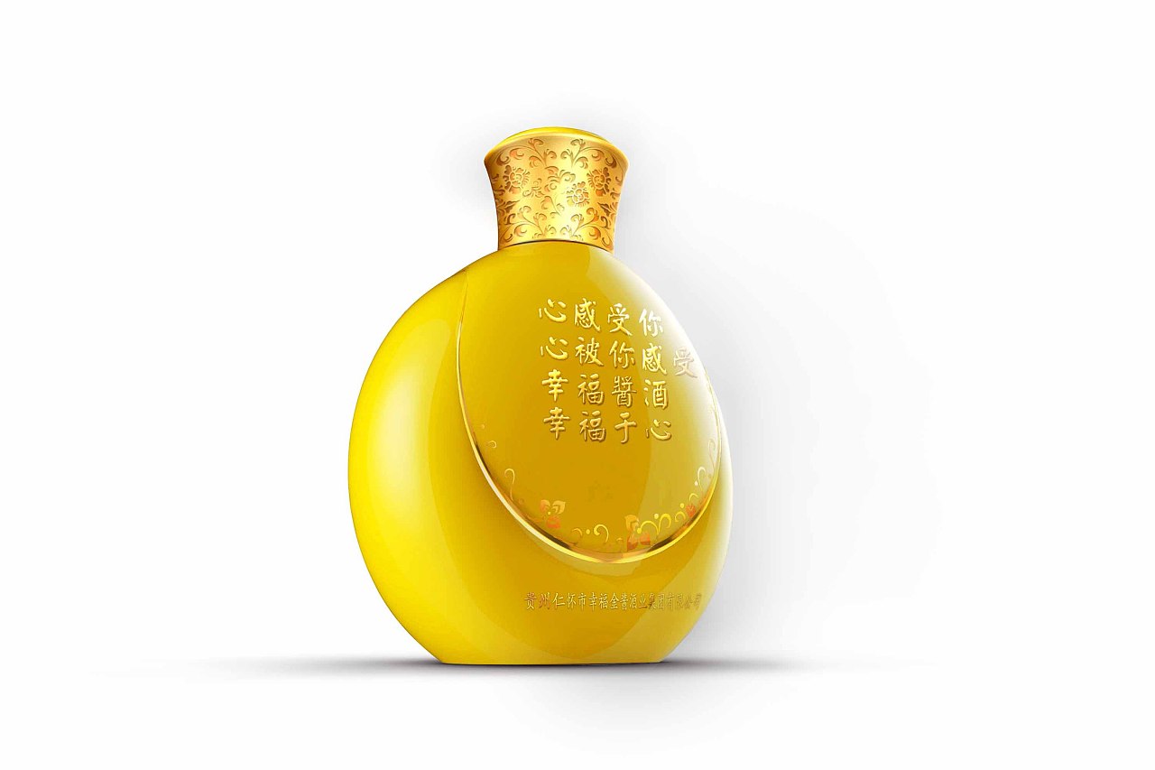 Ceramic bottle design