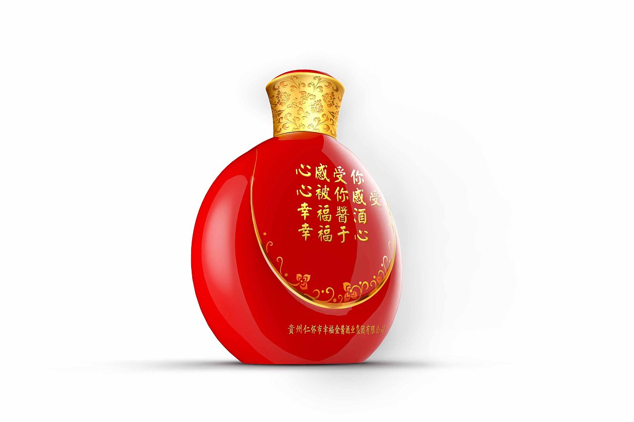 Ceramic bottle design