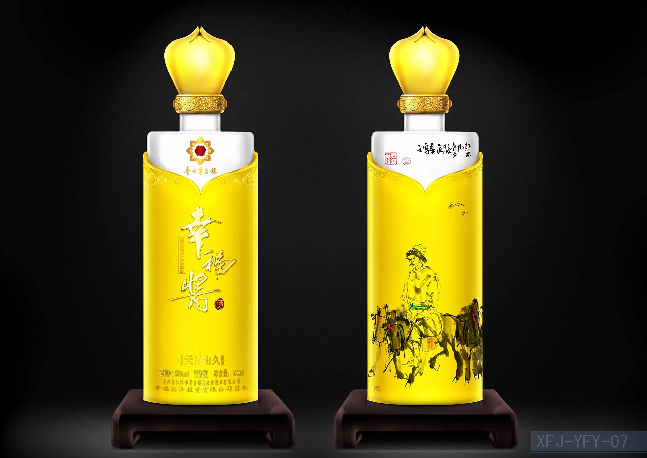 Ceramic bottle design