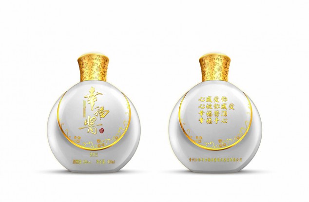 Ceramic bottle design