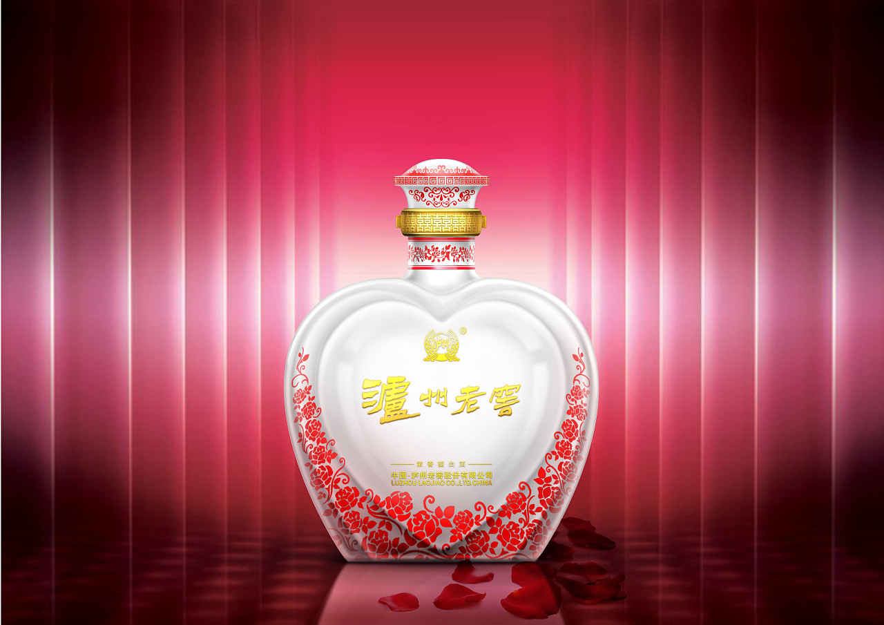 Wedding bottle design
