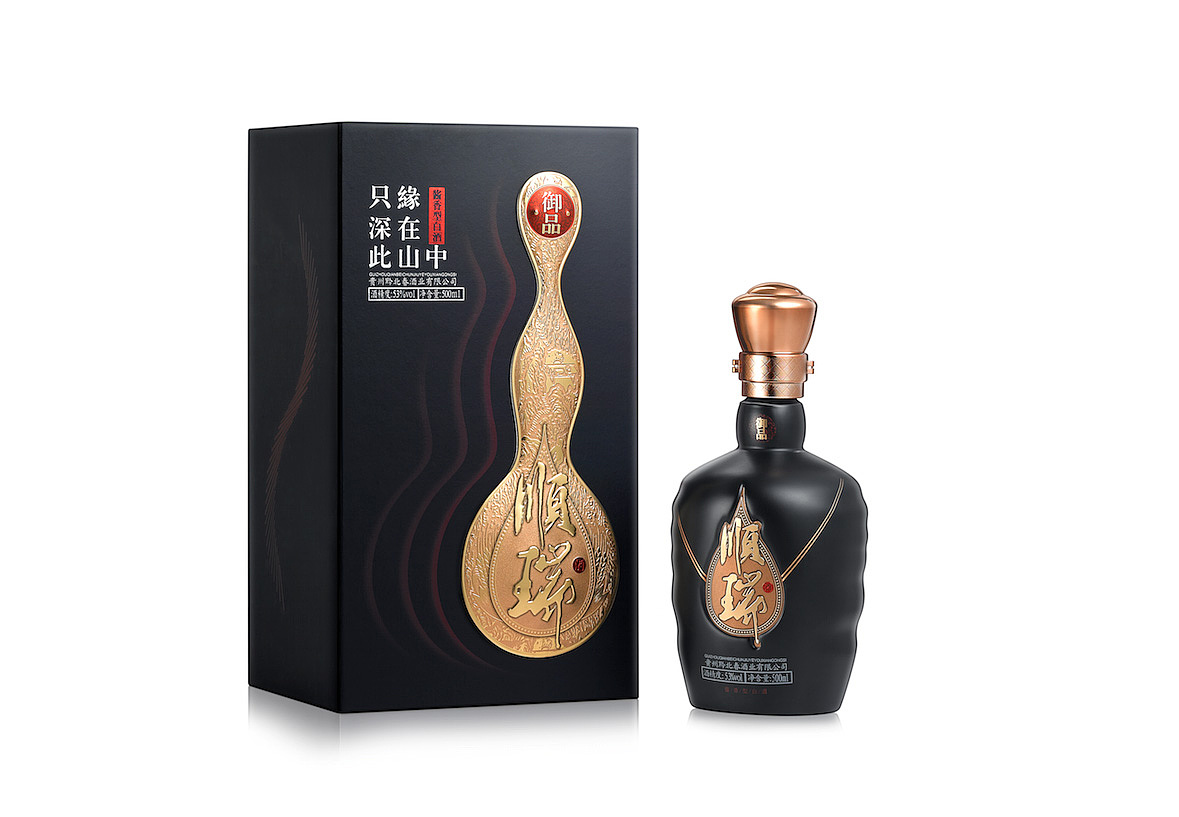 Packaging design for wine bottles