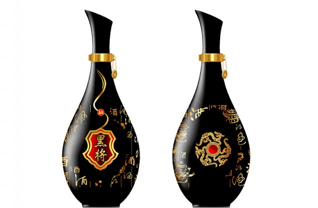 Wine bottle design ideas