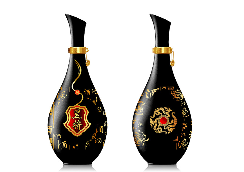 Wine bottle design ideas