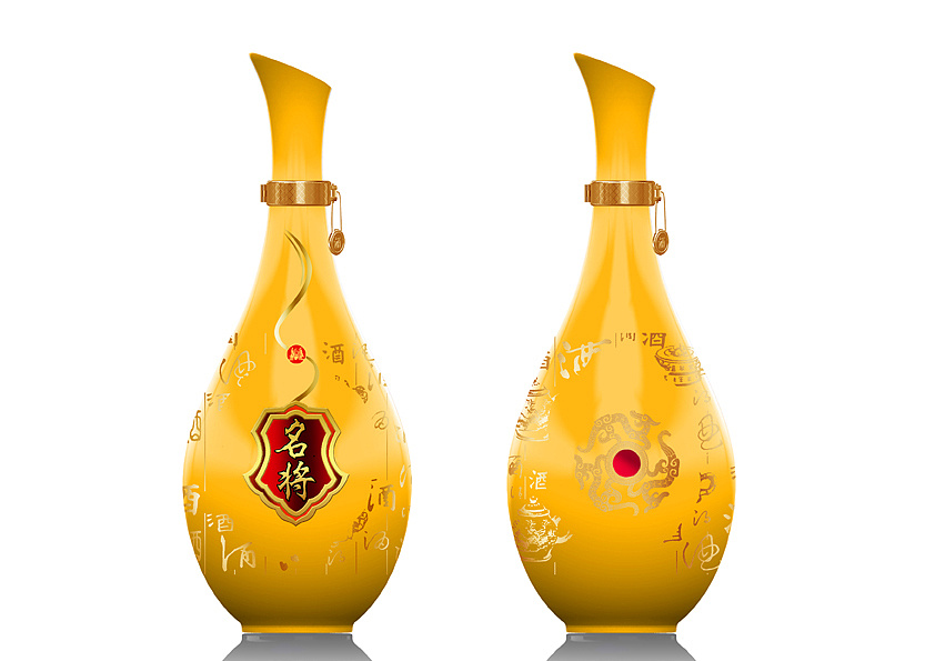 Wine bottle design ideas
