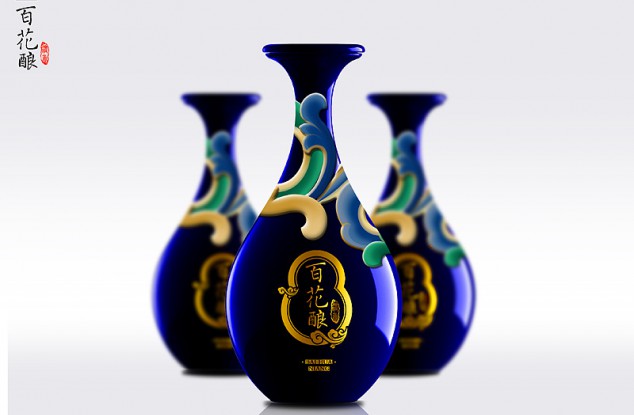  Wine bottle packaging design 