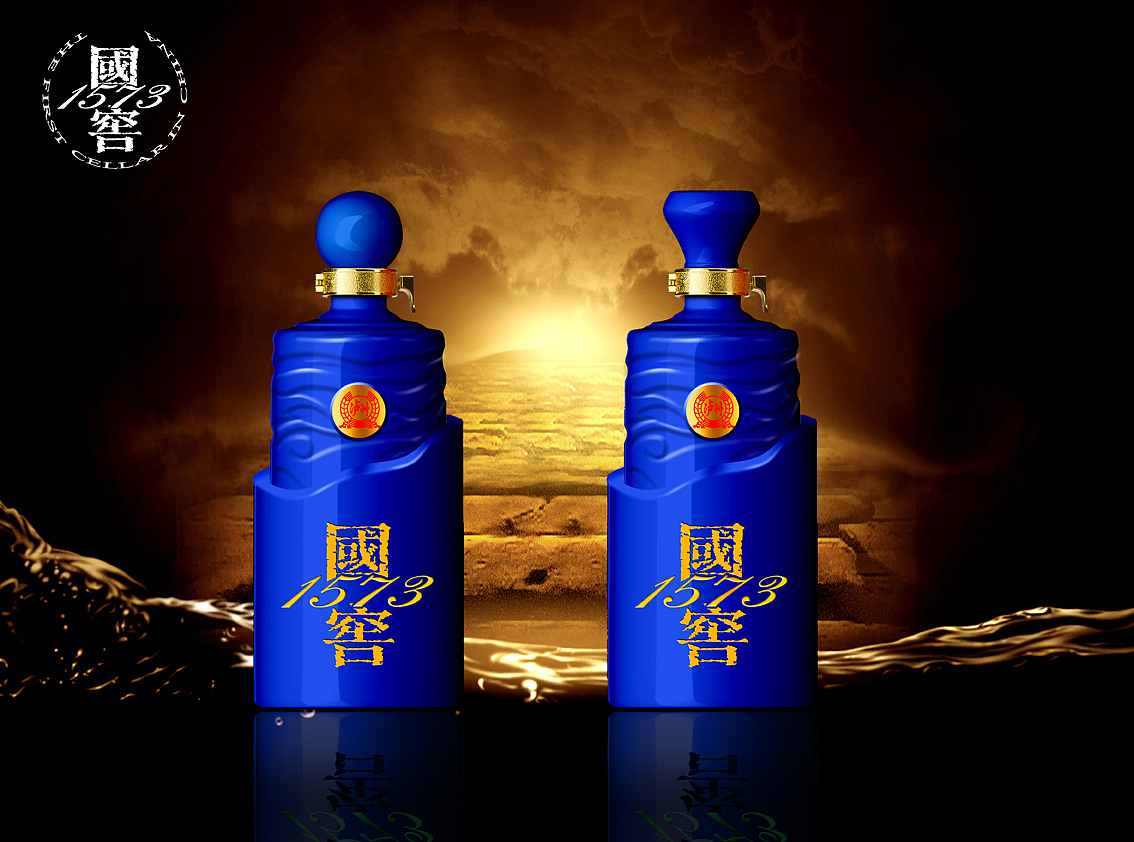 Empty wine bottle design ideas
