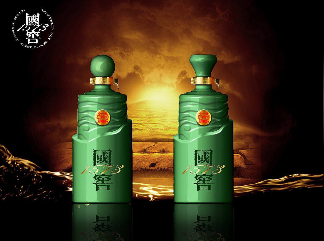 Empty wine bottle design ideas