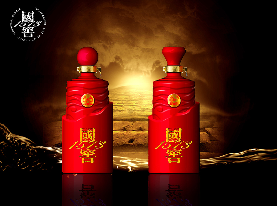 Empty wine bottle design ideas