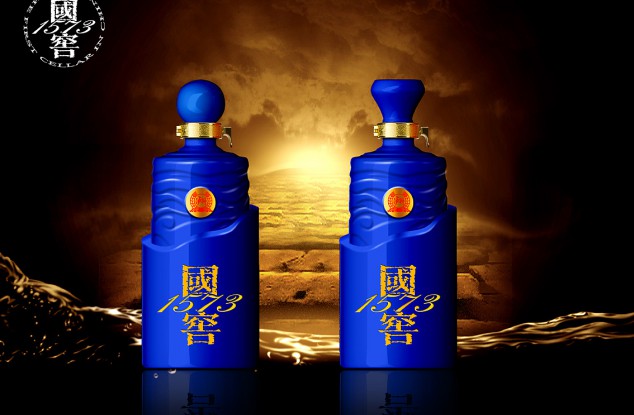 Empty wine bottle design ideas