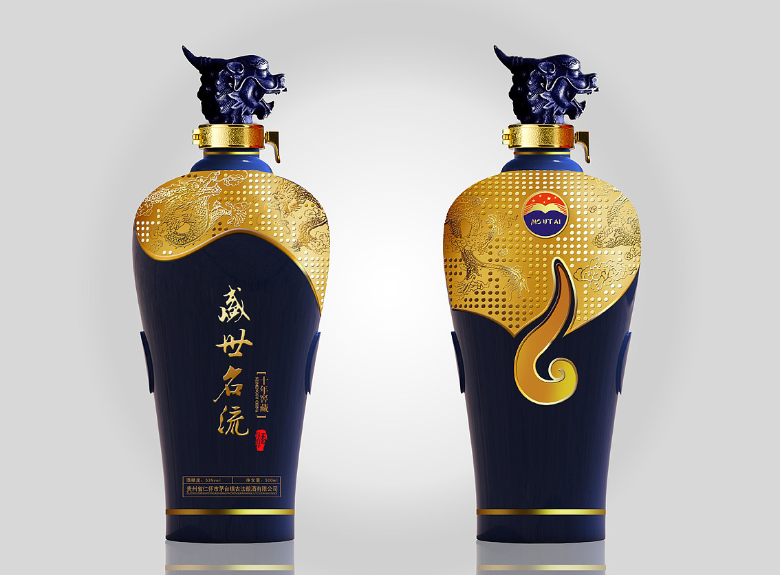 Design of wine bottles in faucet cellar
