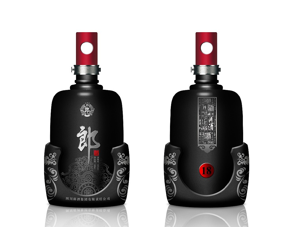 Liquor bottle design ideas