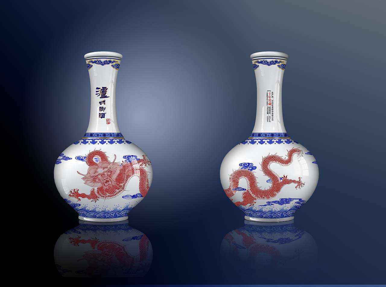 Blue and white porcelain wine bottle design
