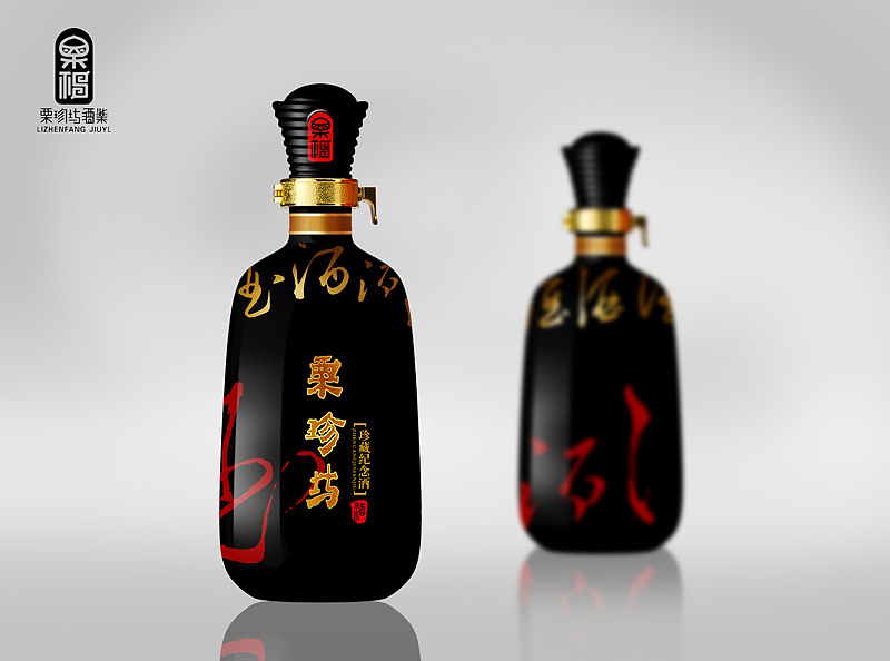 Memorial wine bottle design