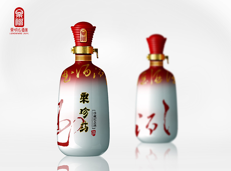 Memorial wine bottle design