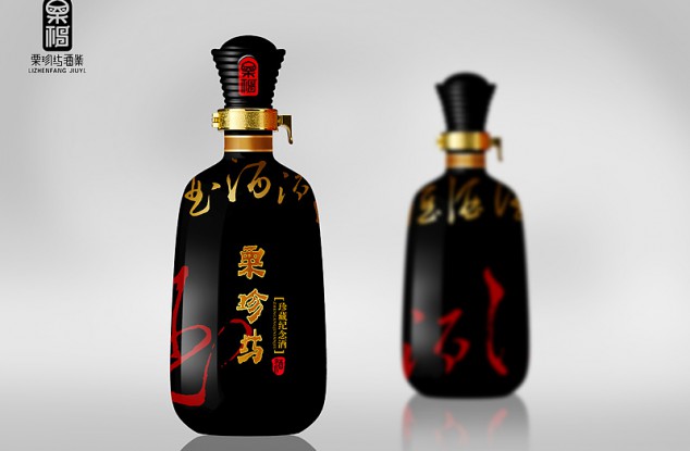 Memorial wine bottle design