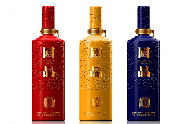 Liquor bottle design