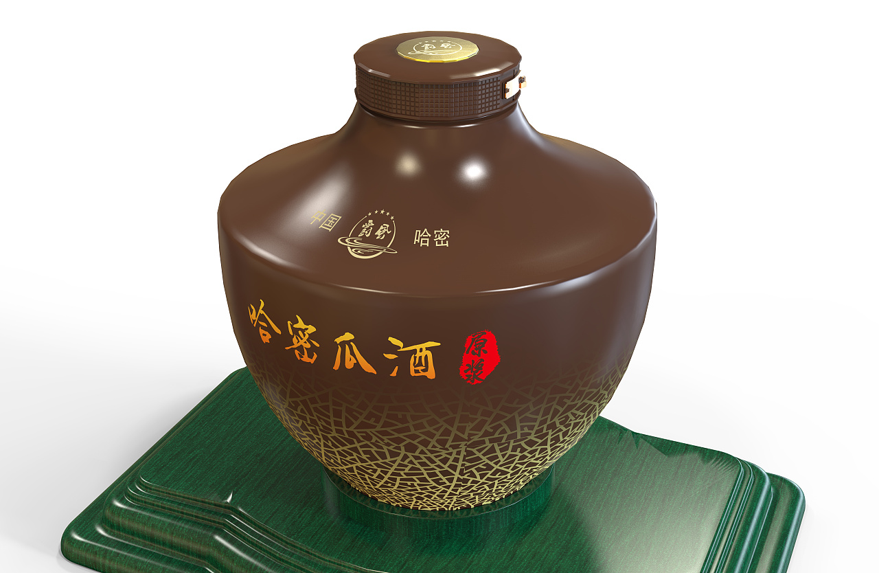 Wine jar design
