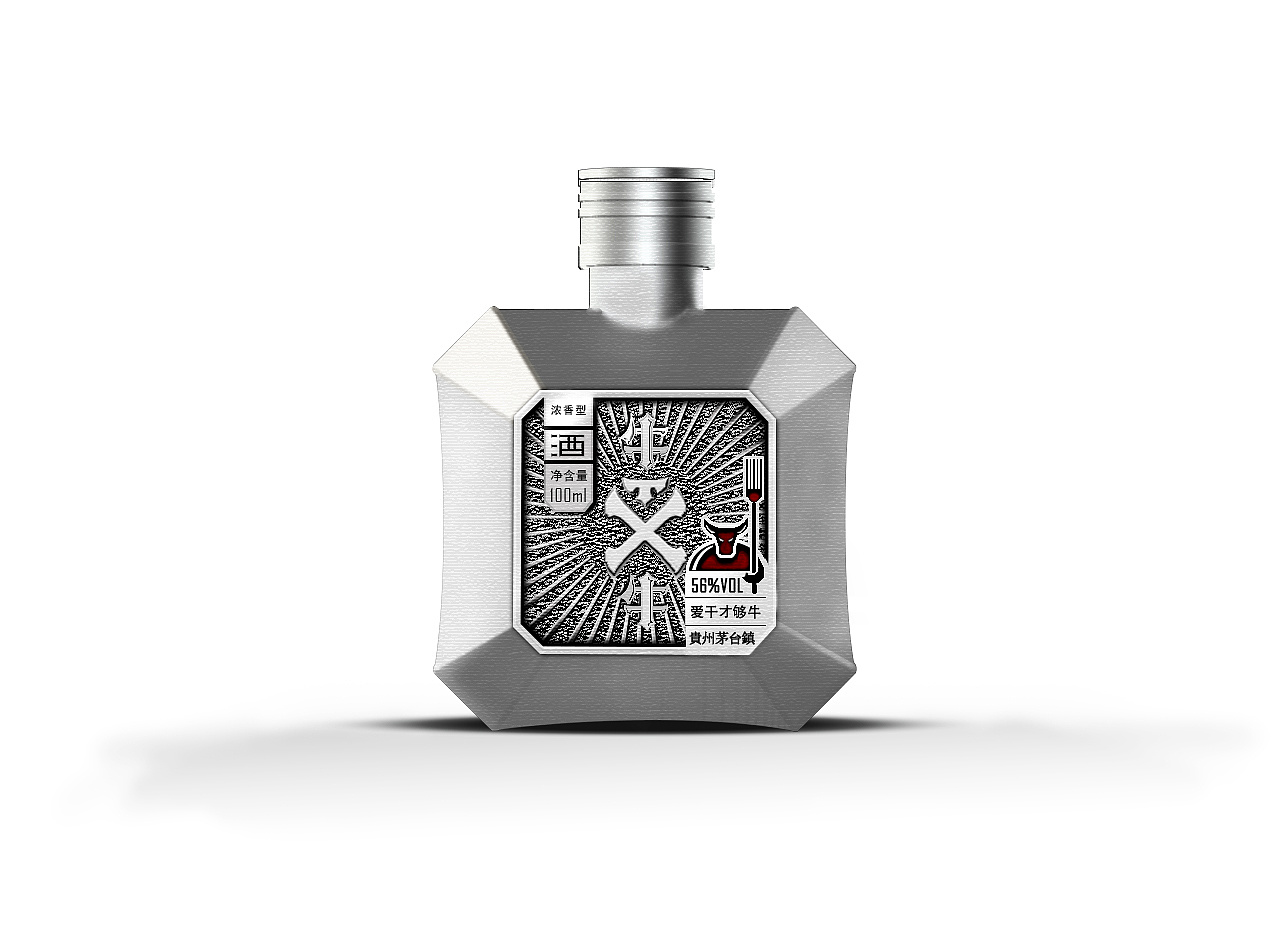 Small bottle wine bottle design