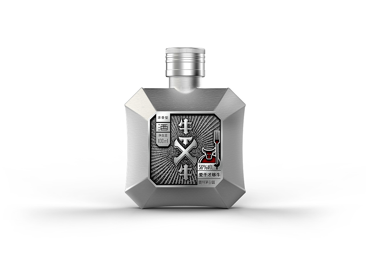 Small bottle wine bottle design