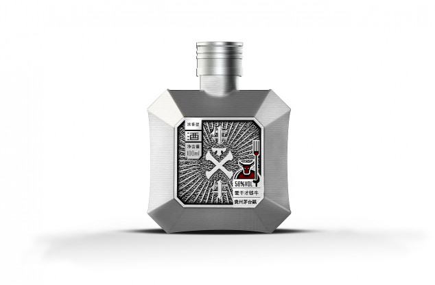 Small bottle wine bottle design