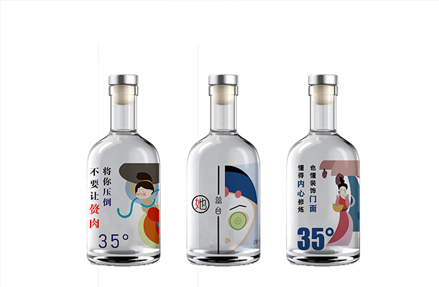  Ladies wine bottle design 