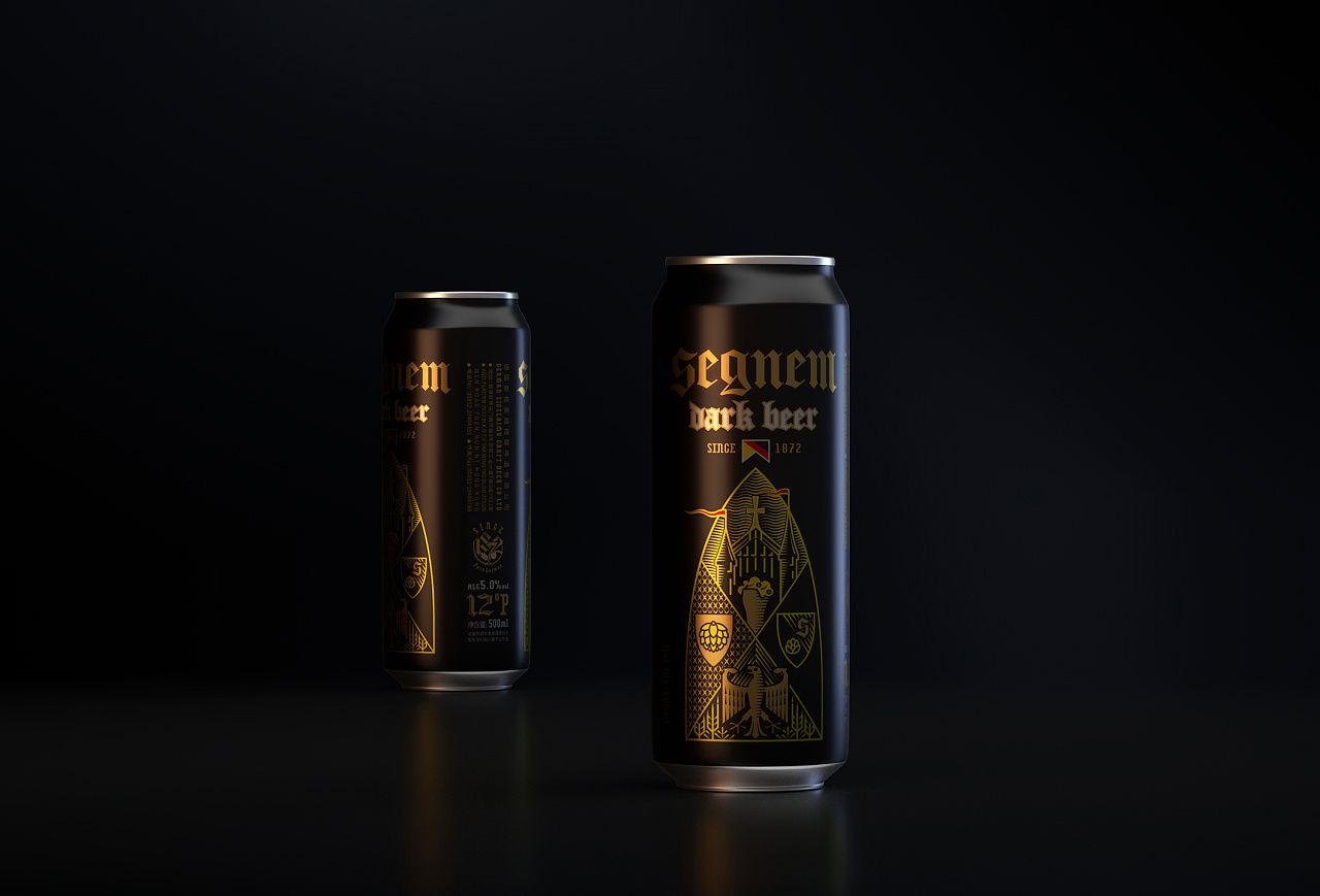 Can beer design