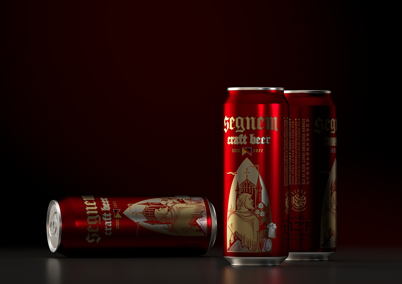 Can beer design