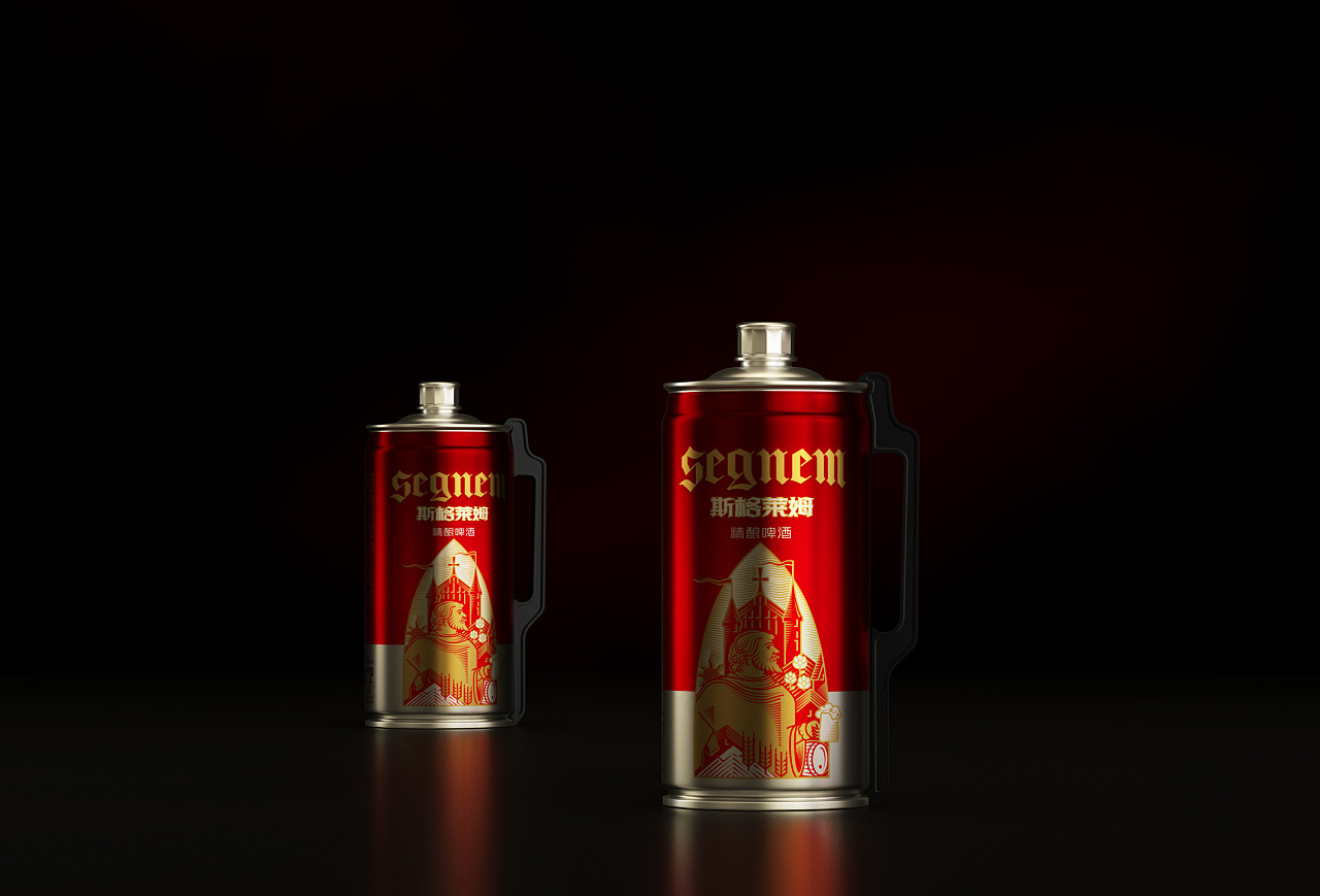 Can beer design