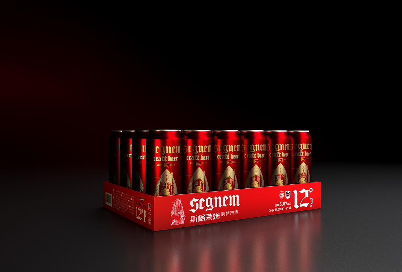 Can beer design