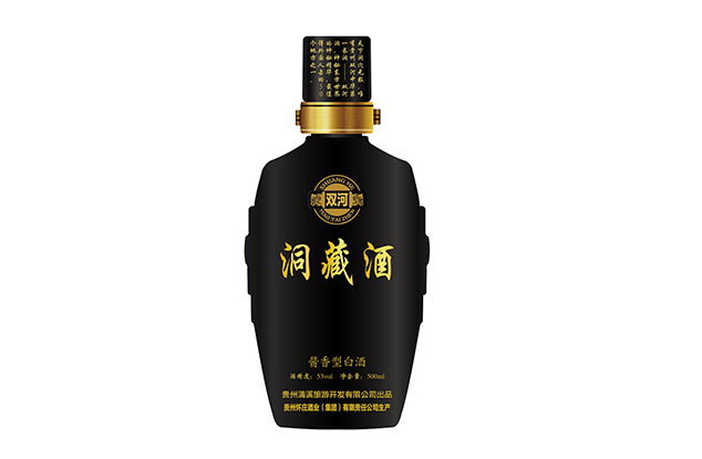 Maotai-flavor liquor bottle design