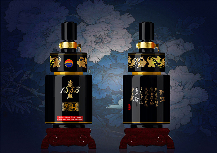 Liquor bottle design