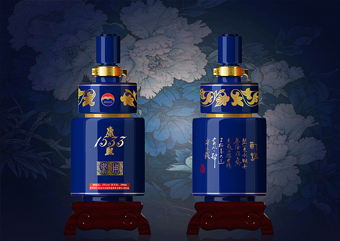 Liquor bottle design