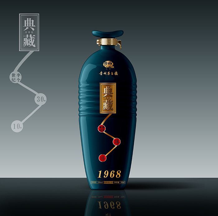 Liquor bottle design