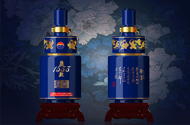 Liquor bottle design