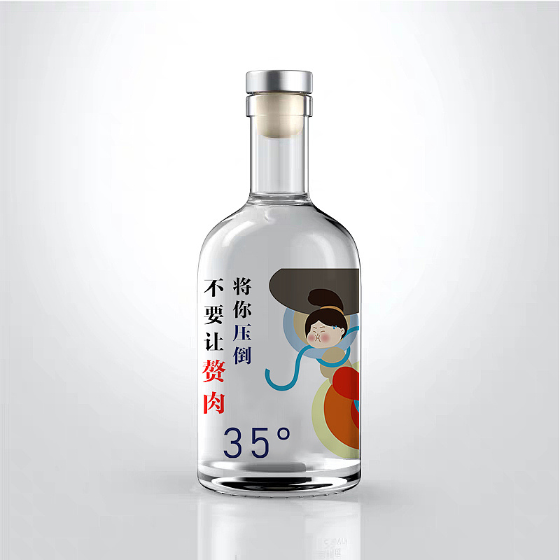 Ladies wine bottle design
