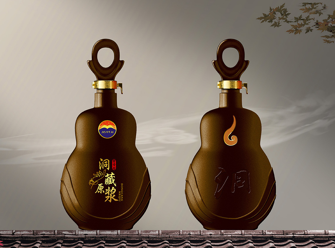 Bottle designer