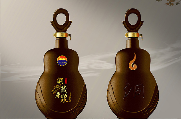 Bottle designer