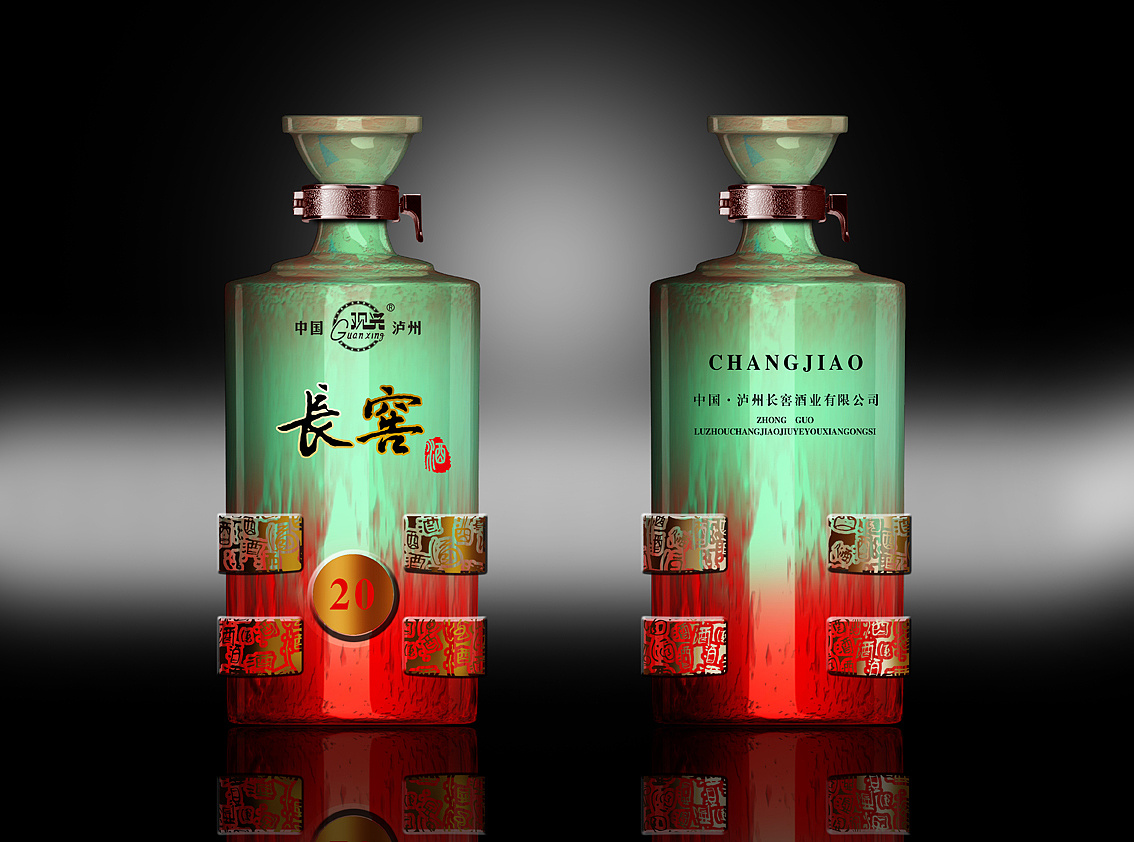 Glass bottle design
