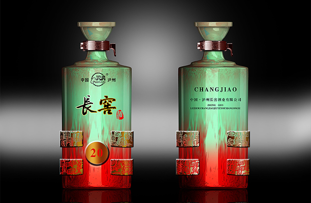 Glass bottle design